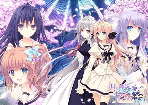 GalPC_PE_汉化近月少女的礼仪2 _月に寄りそう乙女の作法2.png